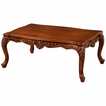 Evim Hizmet Ceviz Oymalı Çiçek Orta Sehpa