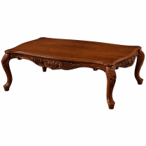 Evim Hizmet Ceviz Oymalı Gold Orta Sehpa